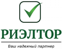 Агентство недвижимости “Риэлтор”